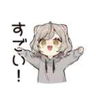 フェレットちゃんの応援エール♡（個別スタンプ：13）