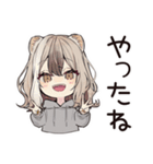 フェレットちゃんの応援エール♡（個別スタンプ：14）