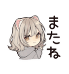 フェレットちゃんの応援エール♡（個別スタンプ：15）