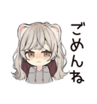 フェレットちゃんの応援エール♡（個別スタンプ：16）