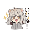 フェレットちゃんの応援エール♡（個別スタンプ：17）