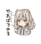 フェレットちゃんの応援エール♡（個別スタンプ：18）