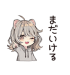 フェレットちゃんの応援エール♡（個別スタンプ：19）