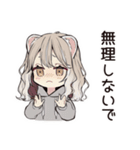 フェレットちゃんの応援エール♡（個別スタンプ：20）