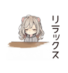 フェレットちゃんの応援エール♡（個別スタンプ：21）