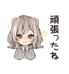 フェレットちゃんの応援エール♡（個別スタンプ：22）