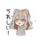 フェレットちゃんの応援エール♡（個別スタンプ：23）