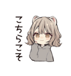 フェレットちゃんの応援エール♡（個別スタンプ：25）