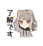 フェレットちゃんの応援エール♡（個別スタンプ：26）