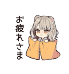 フェレットちゃんの応援エール♡（個別スタンプ：28）
