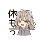 フェレットちゃんの応援エール♡（個別スタンプ：29）