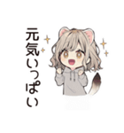 フェレットちゃんの応援エール♡（個別スタンプ：30）
