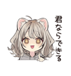 フェレットちゃんの応援エール♡（個別スタンプ：31）