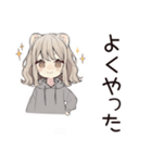 フェレットちゃんの応援エール♡（個別スタンプ：34）