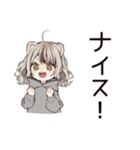 フェレットちゃんの応援エール♡（個別スタンプ：37）