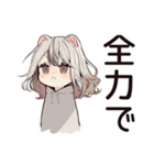 フェレットちゃんの応援エール♡（個別スタンプ：38）
