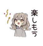 フェレットちゃんの応援エール♡（個別スタンプ：39）