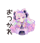 ゆめかわガールのゆる敬語セット（個別スタンプ：3）