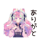 ゆめかわガールのゆる敬語セット（個別スタンプ：7）