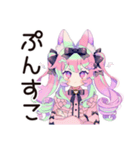 ゆめかわガールのゆる敬語セット（個別スタンプ：9）