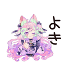 ゆめかわガールのゆる敬語セット（個別スタンプ：15）