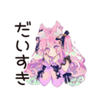 ゆめかわガールのゆる敬語セット（個別スタンプ：17）
