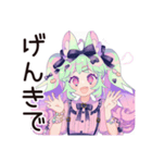 ゆめかわガールのゆる敬語セット（個別スタンプ：18）