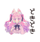 ゆめかわガールのゆる敬語セット（個別スタンプ：20）