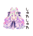 ゆめかわガールのゆる敬語セット（個別スタンプ：21）