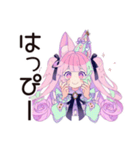 ゆめかわガールのゆる敬語セット（個別スタンプ：22）