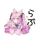 ゆめかわガールのゆる敬語セット（個別スタンプ：23）