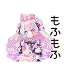 ゆめかわガールのゆる敬語セット（個別スタンプ：24）
