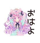 ゆめかわガールのゆる敬語セット（個別スタンプ：25）