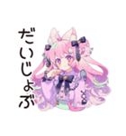 ゆめかわガールのゆる敬語セット（個別スタンプ：30）