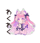ゆめかわガールのゆる敬語セット（個別スタンプ：33）