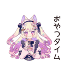 ゆめかわガールのゆる敬語セット（個別スタンプ：34）