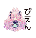 ゆめかわガールのゆる敬語セット（個別スタンプ：35）