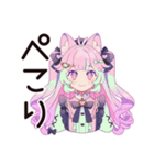 ゆめかわガールのゆる敬語セット（個別スタンプ：40）