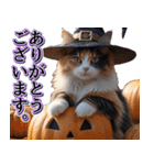 飛び出す★秋を感じる・三毛猫ハロウィン（個別スタンプ：3）