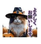 飛び出す★秋を感じる・三毛猫ハロウィン（個別スタンプ：5）