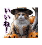 飛び出す★秋を感じる・三毛猫ハロウィン（個別スタンプ：6）