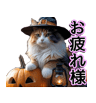 飛び出す★秋を感じる・三毛猫ハロウィン（個別スタンプ：7）