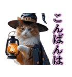 飛び出す★秋を感じる・三毛猫ハロウィン（個別スタンプ：14）