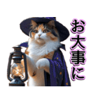 飛び出す★秋を感じる・三毛猫ハロウィン（個別スタンプ：19）