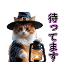 飛び出す★秋を感じる・三毛猫ハロウィン（個別スタンプ：23）