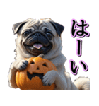 飛び出す★秋を感じる・パグ犬ハロウィン（個別スタンプ：9）