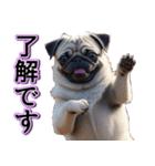 飛び出す★秋を感じる・パグ犬ハロウィン（個別スタンプ：12）