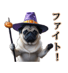 飛び出す★秋を感じる・パグ犬ハロウィン（個別スタンプ：16）