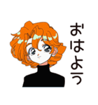クールなお姉さん★的確ツッコミ（個別スタンプ：2）
