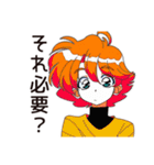 クールなお姉さん★的確ツッコミ（個別スタンプ：9）